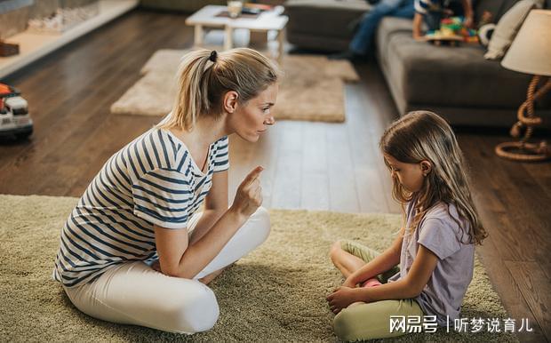 赢博体育app怎样才能更好地育儿？这些育儿理念适合每一赢博体育个父母去掌握官网入口和理解(图5)