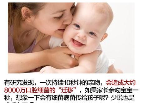 赢博体育官网入口母婴行业的现状和痛点分析2021母婴行业发展前景和趋势预测