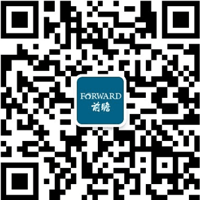 赢博体育官网入口2020年中国母婴行业发展现状分析 市场规模将近4万亿元赢博体育app(图8)