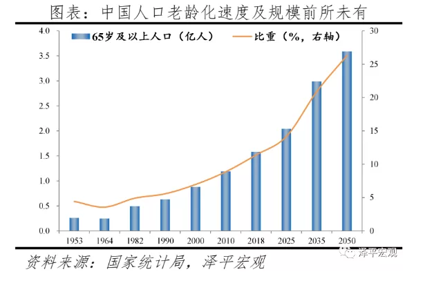 赢博体育app赢博体育官网入口母婴用品什么是母婴用品？的最新报道(图3)