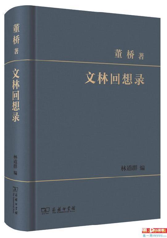 赢博体育app南都书单美国富人是如何育儿的赢博体育官网入口(图3)