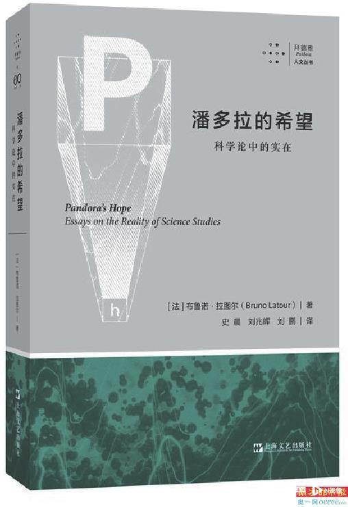 赢博体育app南都书单美国富人是如何育儿的赢博体育官网入口(图7)