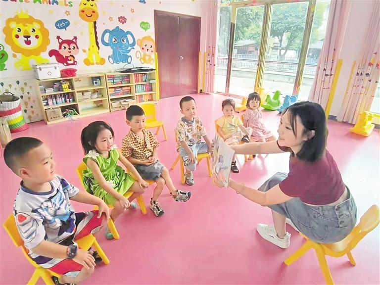 幼儿园育赢博体育官网入口儿宝典6篇_