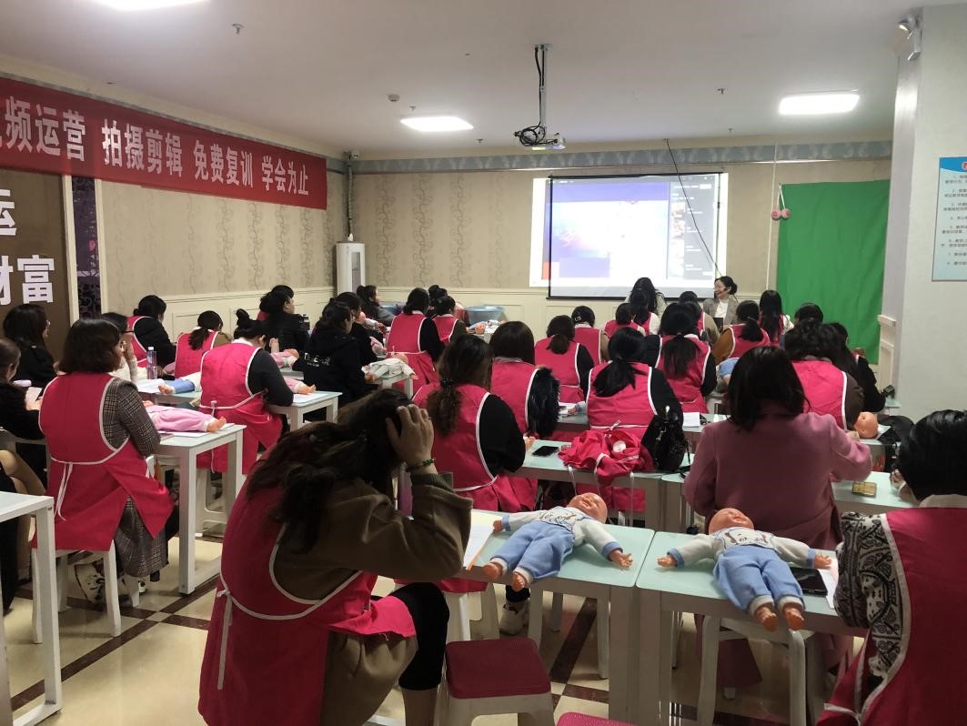 赢博体育app：学技能促就业：母婴护理培训班再出发(图2)